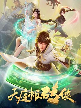 天堂中文8资源在线8-中文无码日韩欧-尤物yw午夜国产精品视频