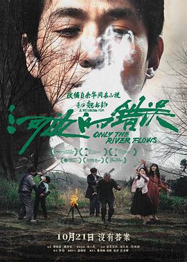 久久精品国产亚洲7777-一本无码久本草在线中文字幕dvd-三级无码在钱av无码在钱