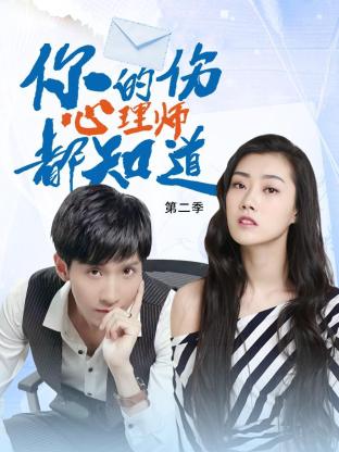 人妻 丝袜美腿 中文字幕-国产日产欧产精品精品-免费看一区二区三区四区