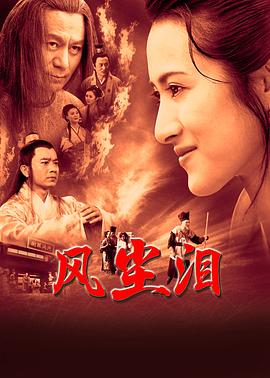 国产成人精品男人的天堂-亚洲国产精品va在线看黑人-国产特级毛片aaaaaa