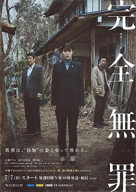国产午夜成人av在线播放-中文字幕日本最新乱码视频-久久久噜噜噜久久