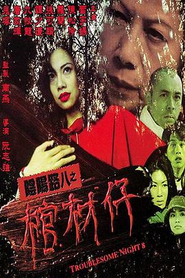 人妻av一区二区三区精品-无码精品尤物一区二区三区-人人玩人人添人人澡超碰