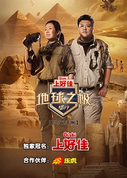 亚洲精品久久久口爆吞精-亚洲va中文字幕-一本大道东京热无码视频