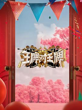 欧洲成人一区二区三区-精品国产性色无码av网站-亚洲乱码一区av春药高潮