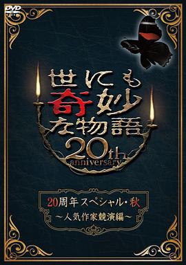 电影久久久久久-一本大道东京热无码-国产av一区二区三区传媒