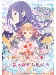 6699嫩草久久久精品影院-无码h黄肉3d动漫在线观看-国产又色又爽又刺激在线播放