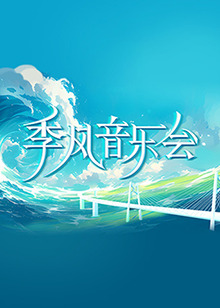 国产成人精品男人的天堂-亚洲国产精品va在线看黑人-国产特级毛片aaaaaa