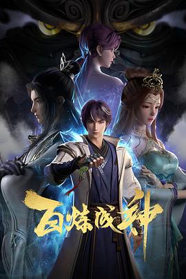 久久婷婷激情综合色综合俺也去-国产精品内射后入合集-人与禽交av在线播放
