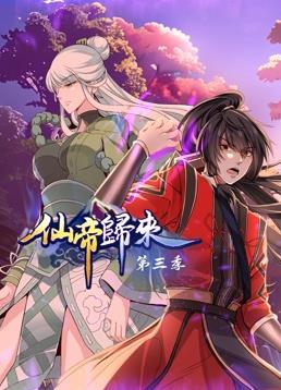 精品久久久久久久久久中文字幕-久久久亚洲色-成在线人永久免费视频播放