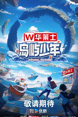 国产va免费精品高清在线观看-国产成人久久婷婷精品流白浆-色欲av永久无码精品无码蜜桃