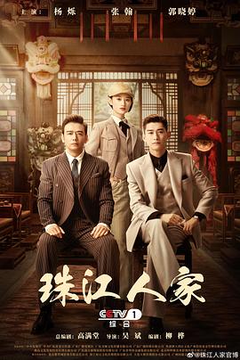 中国内地毛片免费高清-四虎影成人精品a片-国产边摸边吃奶边做爽视频