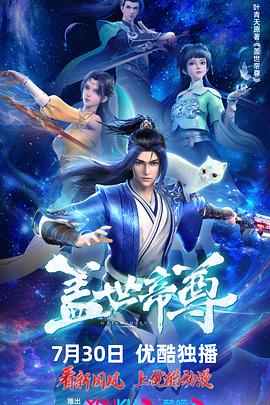 亚洲成a人无码-天堂8在线天堂资源bt-2022国产成人精品视频人