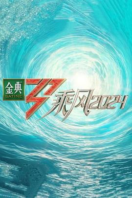 男女啪啪做爰高潮免费网站-亚洲国产精品18久久久久久-超级碰碰色偷偷免费视频