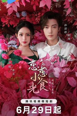 夜夜高潮夜夜爽夜夜爱爱-强行无套内谢大学生初次-99热精这里只有精品