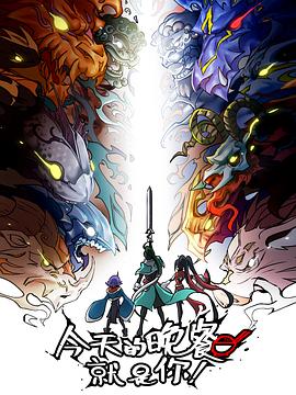 国模杨依粉嫩蝴蝶150p-国产性夜夜春夜夜爽1a片-www国产亚洲精品久久麻豆