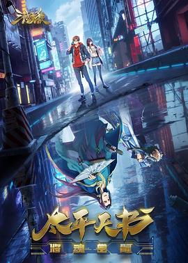 国模杨依粉嫩蝴蝶150p-国产性夜夜春夜夜爽1a片-www国产亚洲精品久久麻豆
