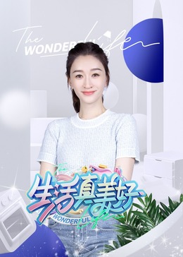 丰满少妇人妻hd高清大乳在线-好吊色欧美一区二区三区视频-日产精品一区二区
