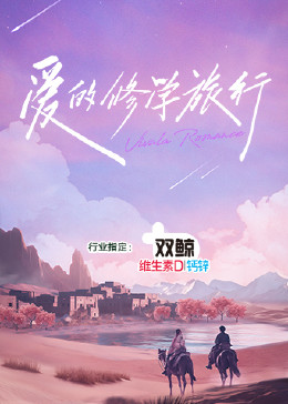 无套内谢孕妇毛片免费看-国产精品自在在线午夜免费-女女互磨互喷水高潮les呻吟