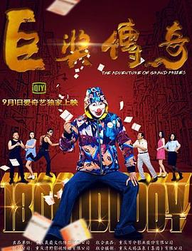 亚洲国产超清无码专区-少妇把腿扒开让我爽爽视频-污污污www精品国产网站