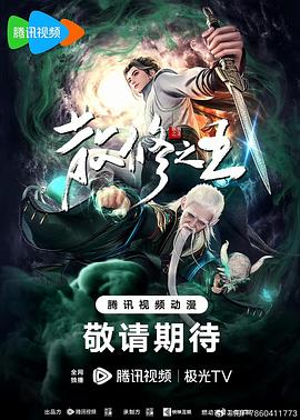 国产精品扒开腿做爽爽爽视频-婷婷四房色播-国产乱子夫妻xx黑人xyx真爽