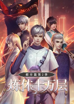 在线综合亚洲欧美网站-精品久久久久久无码中文字幕一区-最新亚洲人成无码网站