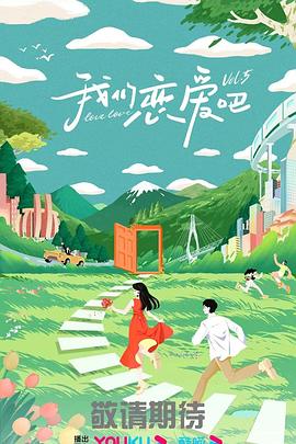 99久久久精品免费观看国产-国产成人精选视频在线观看-亚洲精品久久久蜜桃