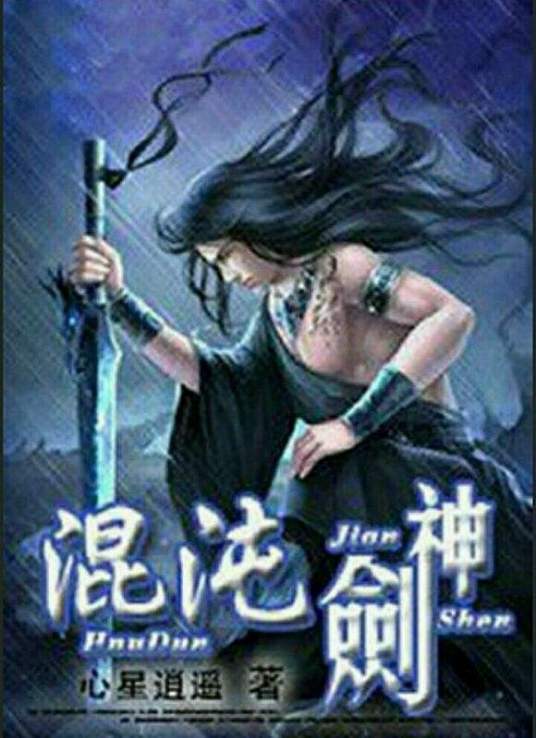 狠狠亚洲婷婷综合色香五月-日本熟妇人妻xxxx-国产激情视频一区二区三区