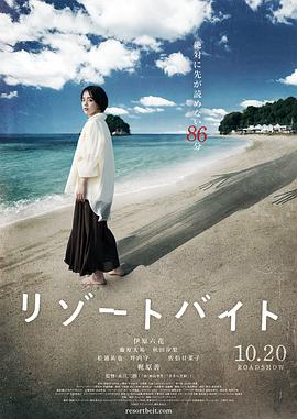 亚洲精品一区二区三区四区乱码-99久热re在线精品99 6热视频-yy111111少妇影院免费观看