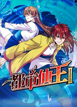 少妇久久久久久被弄到高潮-国产成人午夜精华液-无码人妻精品一区二区三区9厂