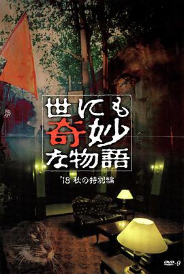 国产一区二区三区四区五区vm-国产h视频在线观看-亚洲的天堂av无码