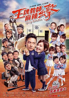 亚洲色无码中文字幕-国产日产欧产精品精乱了派-精品乱人伦一区二区三区