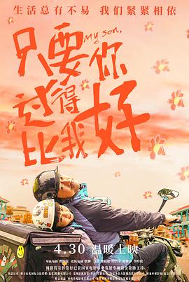 国产熟妇搡bbbb搡bbbb-92国产精品午夜福利免费-久久综合色鬼综合色
