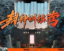 av一本久道久久综合久久鬼色-成熟丰满熟妇高潮xxxxx视频-一个人看的www视频在线播放