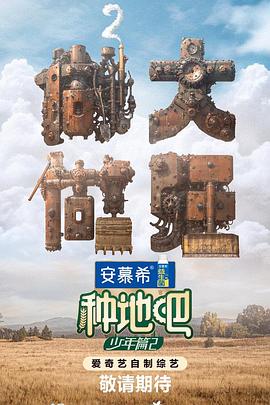 国产精品高潮露脸在线观看-国产伦精品一区二区三区免费-国产看黄网站又黄又爽又色