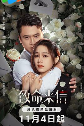 一本色道久久爱88av-中国免费看的片-国产精品一区二区三乱码