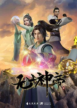 色狠狠色噜噜av天堂一区-亚洲精品92内射-亚洲人成电影在线播放