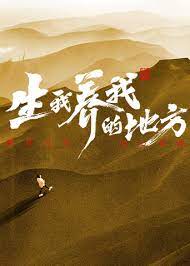 免费无码又爽又黄又刺激网站-国产av一区二区三区日韩-亚洲精品一区二区三区新线路