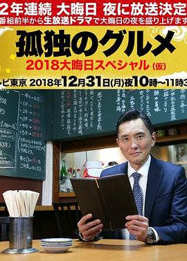肉体暴力强伦轩在线播放-精品一区二区久久久久久久网站-久久人搡人人玩人妻精品首页
