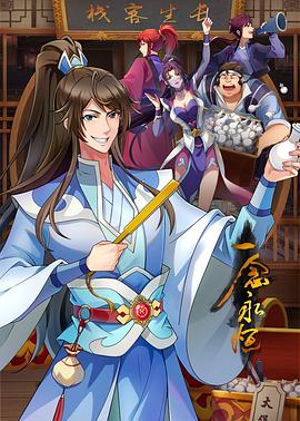 天堂资源中文-国产精品av在线-国产天美传媒性色av