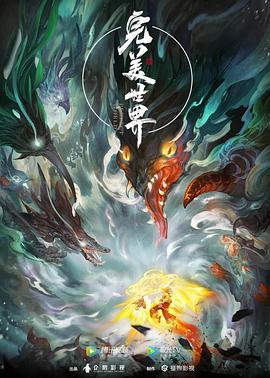 亚洲国产超清无码专区-少妇把腿扒开让我爽爽视频-污污污www精品国产网站