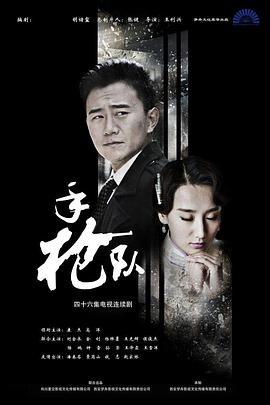 欧美va免费高清在线观看-欧美性猛少妇xxxxx免费-午夜福利理论片在线观看