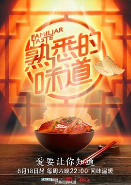 国产一区二区三精品久久久无广告-久久香蕉超碰97国产精品-国产成人久久av免费看