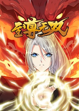国产又爽又黄无码无遮挡在线观看-国产精品久久无码一区二区三区网-波多野结衣av无码久久一区