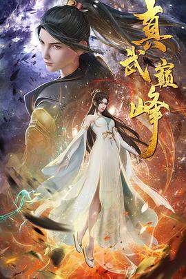 免费无码av片在线观看网站-国产无遮挡18禁网站免费-性夜久久一区国产9人妻
