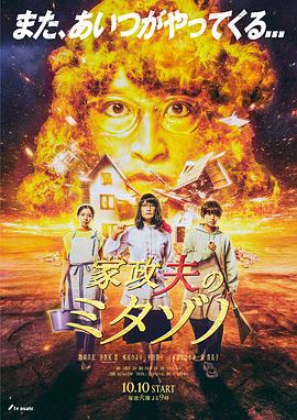 一本久久a久久精品综合-韩国无码av片在线观看网站-色88久久久久高潮综合影院