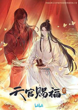 亚洲国产另类精品-无码孕妇孕交在线观看-久久中文精品无码中文字幕下载