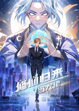 一本久久a久久精品综合-韩国无码av片在线观看网站-色88久久久久高潮综合影院