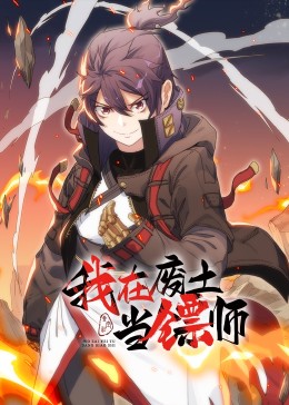 久久国产精品偷-av永久天堂一区二区三区-成人免费777777