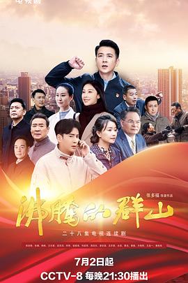 国产精品扒开腿做爽爽爽a片唱戏-女人被做到高潮视频-熟妇人妻无乱码中文字幕真矢织江