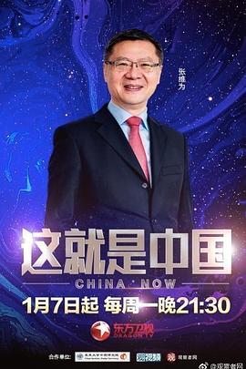 中文字幕丰满孑伦无码精品-刺激性视频黄页-大肉大捧一进一出好爽视频mba